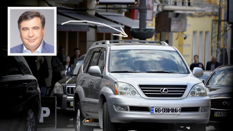 Саакашвили теперь ездит на внедорожнике Lexus с грузинскими номерами