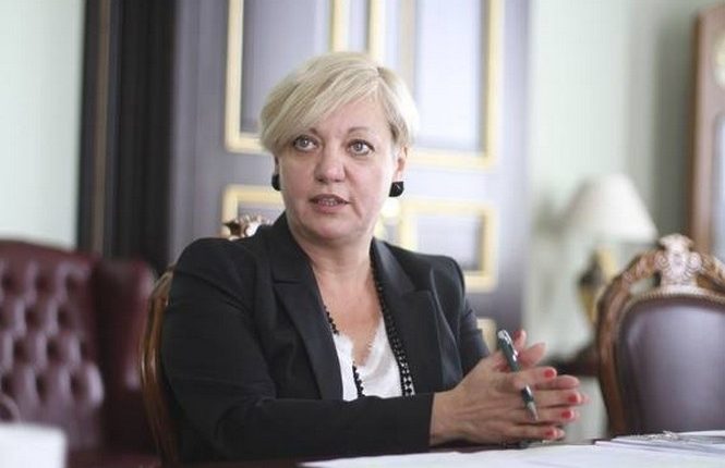 В НБУ пока отрицают заявление Луценко об отставке Гонтаревой