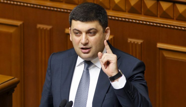 Украина потеряла 82,5 млрд из-за коррупции на госпредприятиях