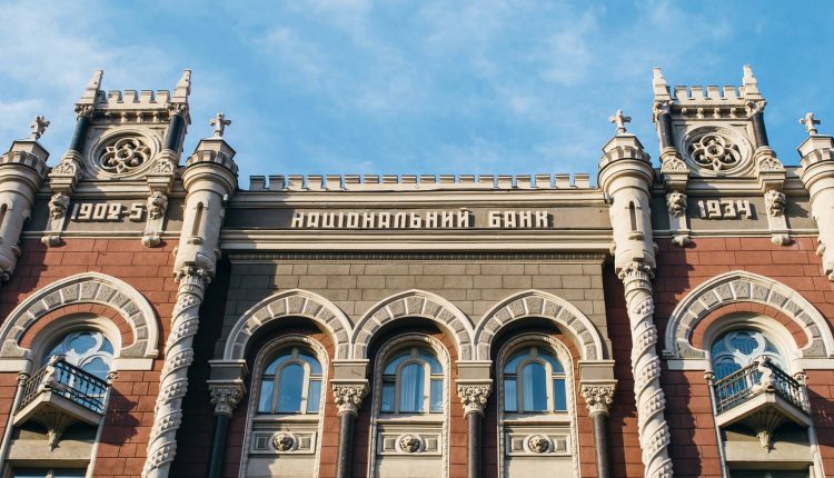 Нацбанк отсудил имущество Киевского судоремонтного завода на 300 млн