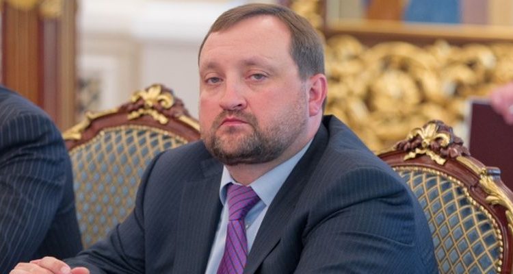 ГПУ сообщила Арбузову о подозрении в растрате 220 млн