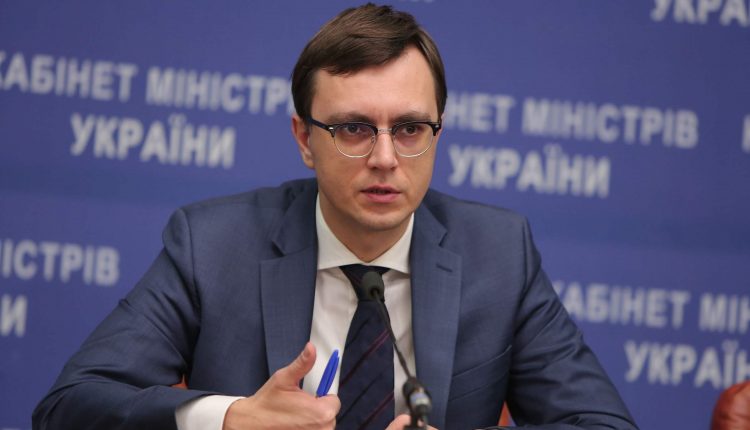 Транспортный министр Омелян получил 7 тысяч командировочных