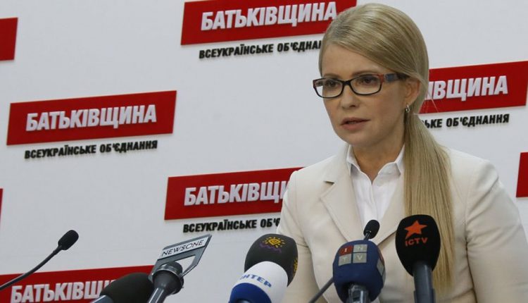 Партия Тимошенко задекларировала число авто, равное дню рождения ее вождя