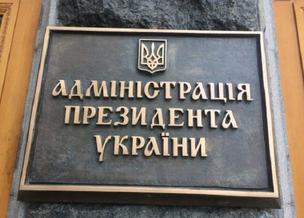 Дмитрий Корнейчук: “Олигархи бегают перед Банковой в ритме спорта”