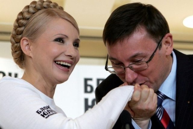 Суд заставляет людей Луценко “пересчитывать” деньги партии Тимошенко