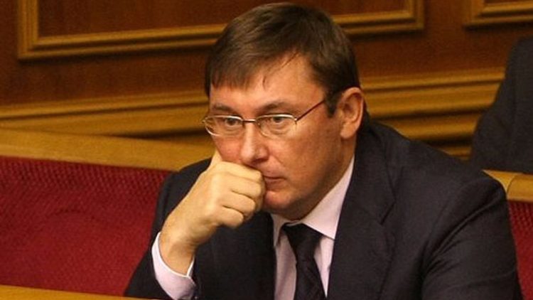 Луценко анонсировал очередное представление о снятии депутатской неприкосновенности