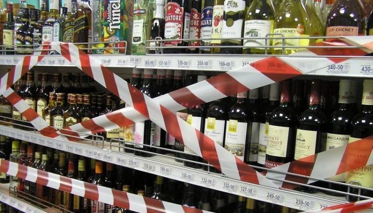 Киевлянам теперь обязаны продавать алкоголь по ночам