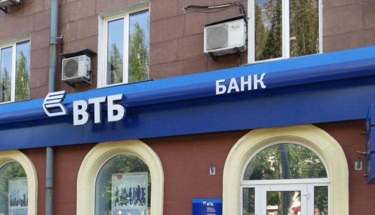 Нацбанк отказал всем потенциальным покупателям “дочек” российского ВТБ