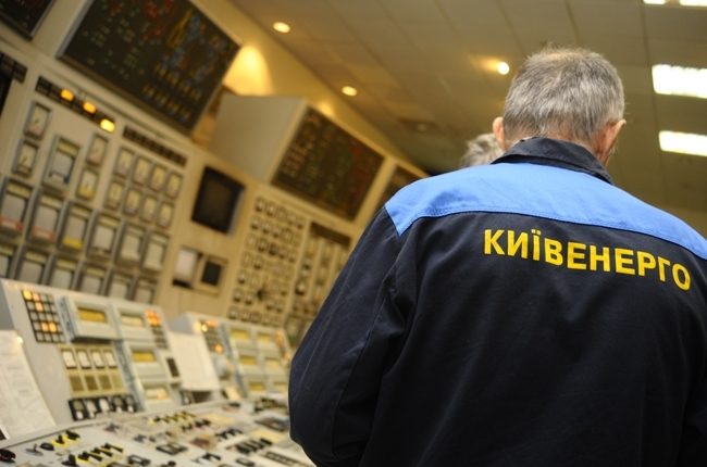 Прокуратура завершила расследование отчуждения акций “Киевэнерго”