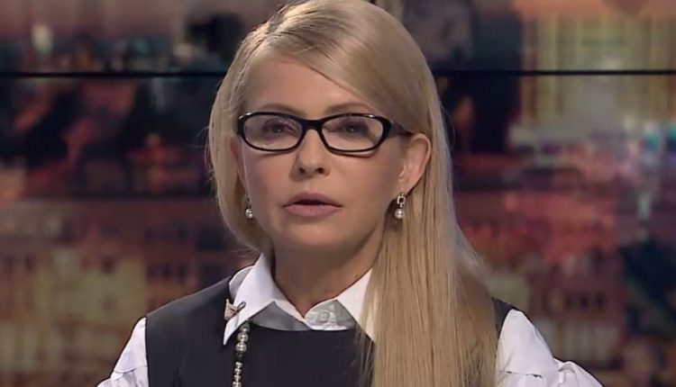 У Порошенко жаждут посадить Тимошенко за измену