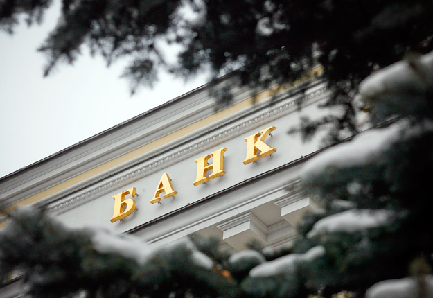 Сегодня 20 банков претендуют на “звание” проблемных