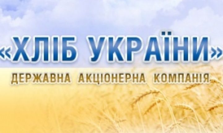 НАБУ расследует растрату госсредств руководителем ГАК “Хлеб Украины”