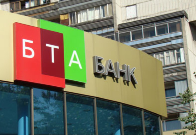 Казахи полностью овладели украинским БТА Банком