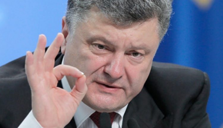 Корчак рассказала, кто проверяет декларацию Порошенко