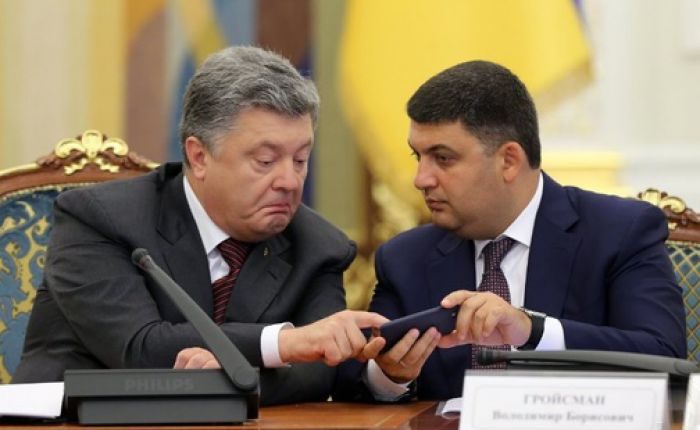 Порошенко, Гройсман и фракция БПП могут покинуть Киев?