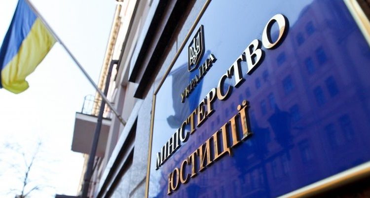 Заместитель министра юстиции купил в Киеве квартиру за 2,6 млн