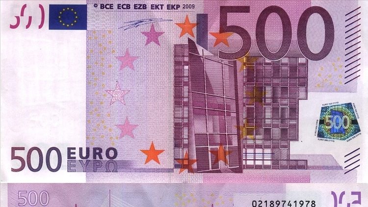 В Женеве канализацию банка засорили купюрами по 500 евро