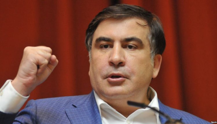 Саакашвили вернется в Киев в день окончания революции