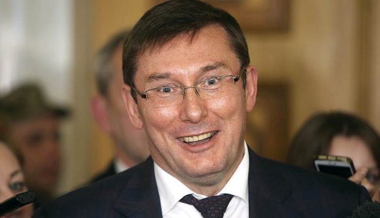 Луценко сходил в “Укрэксимбанк” за миллионами Януковича