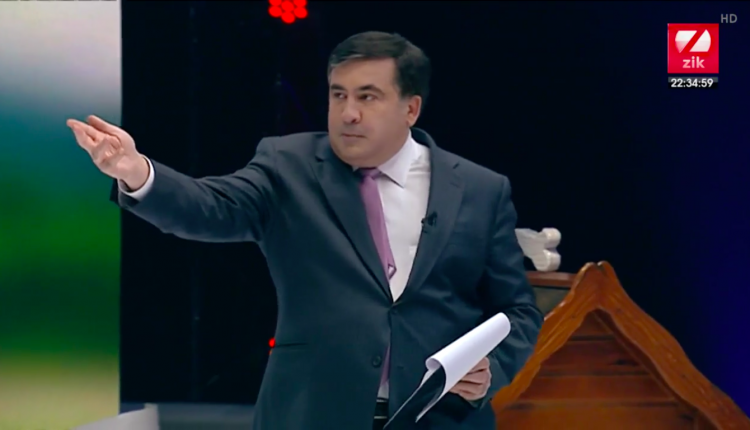 Саакашвили назвал свою зарплату на телеканале ZIK