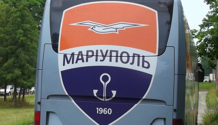 ФК “Мариуполь” потребует от клуба Суркиса зеркальных гарантий безопасности