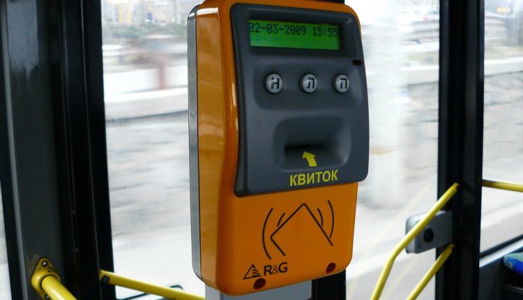 Оборудование для электронного билета в Киеве оценили в 460 млн