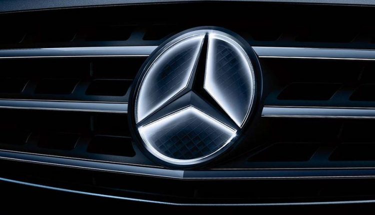 “Нафтогаз” выставит на продажу автопарк Mercedes