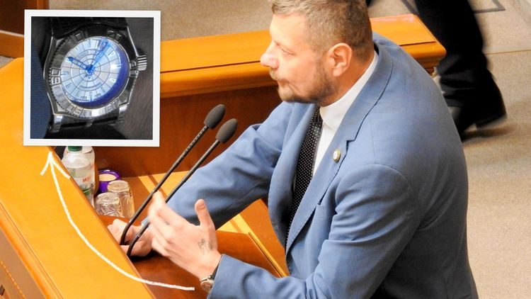 Нардеп Мосийчук носит часы стоимостью 446 тысяч