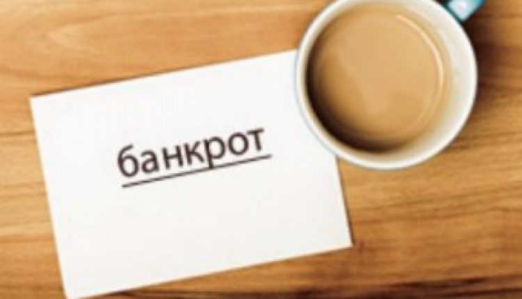 Обогатительная компания экс-нардепа Орлова пошла по пути банкротства