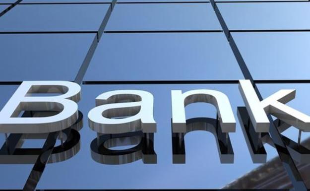 Шесть банков не выполняют требований к капиталу