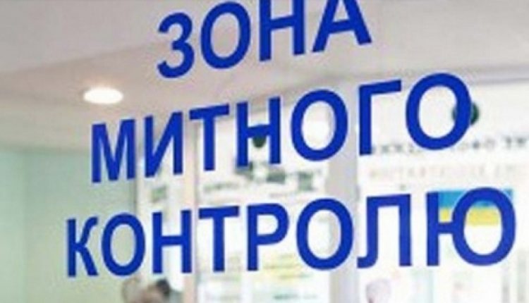 Инспектор таможни купила в Киеве квартиру за 1,3 млн