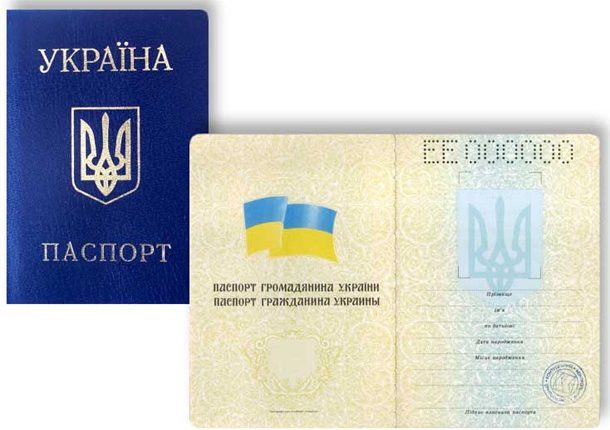 Юрий Романенко: “А какие проблемы Украине раздавать свои паспорта?”