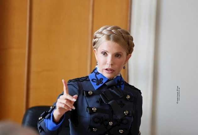 В день рождения Тимошенко вспомнили, как менялся ее имидж