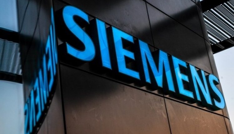 Siemens увольняет 7 тысяч сотрудников по всему миру