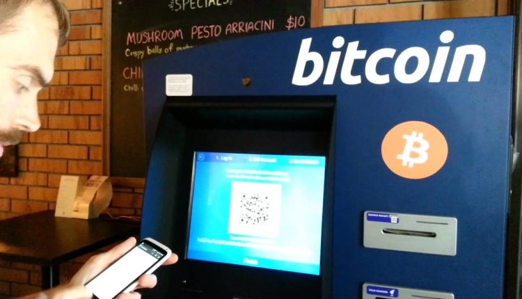 В Южной Корее создали банкоматы для криптовалюты