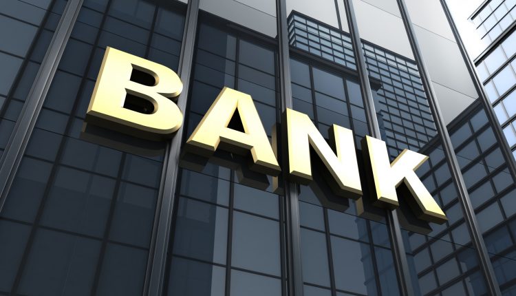 Сергей Лямец: “Умиляет до слез новость о прибыльности банков”
