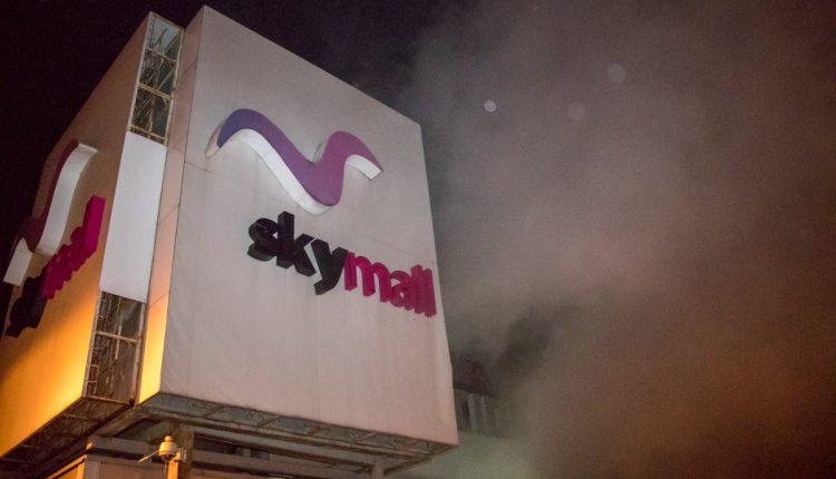Ночью в Киеве горел супермаркет “Ашан” в ТРЦ SkyMall