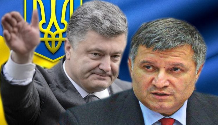 Виталий Кулик: “Чем закончится противостояние Авакова и Порошенко?”