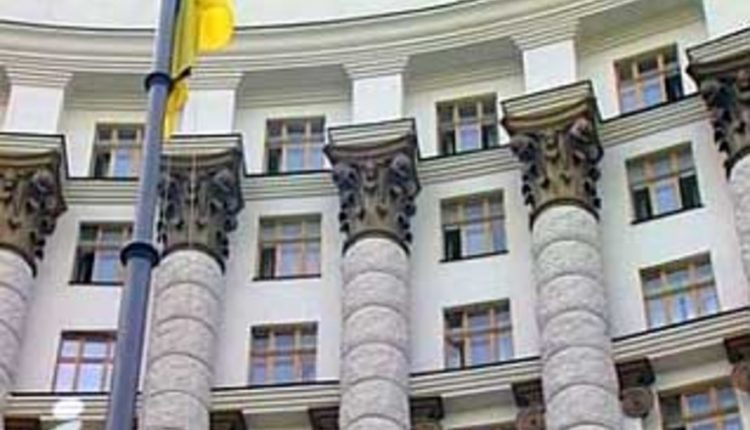 На содержание Кабмина каждый украинец отдаст 73 гривны в год