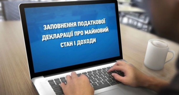 НАПК проверит декларацию замглавы АП Ковальчука