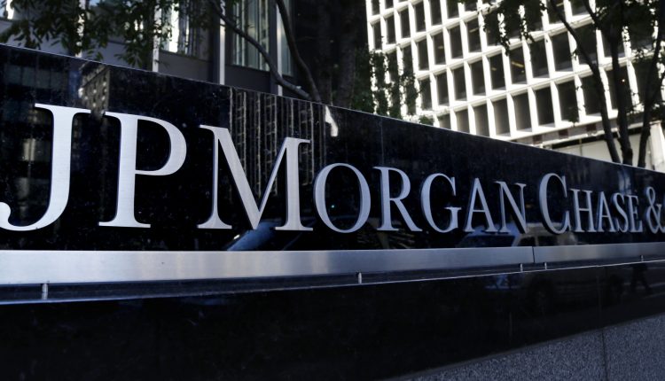 К JPMorgan подали иск из-за перевода $800 миллионов коррупционеру