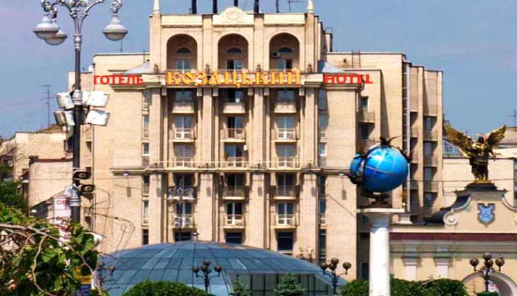 Прокуратура предотвратила рейдерский захват отеля в центре Киева