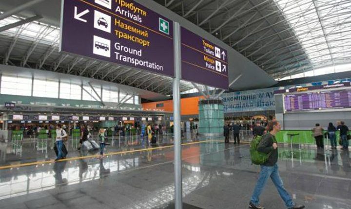 За 9 месяцев доход аэропорта “Борисполь” достиг 3,118 млрд грн