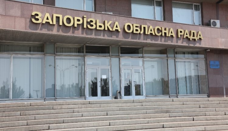 Тридцать обысков в Запорожье провели по делу о фиктивных тендерах на 86 млн