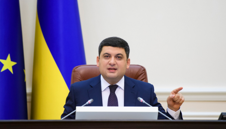 Гройсман хочет, чтобы Украина повторила путь Винницы