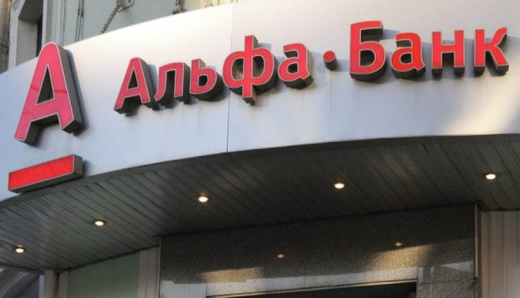 Альфа-Банк сменил Авена на Шведлера