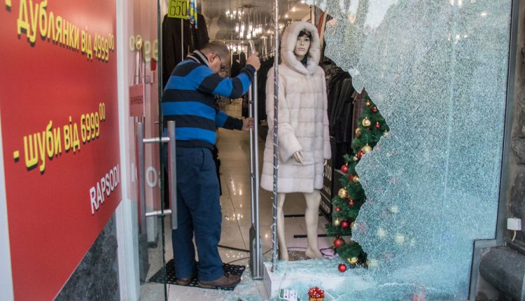 В центре Киева утром ограбили магазин элитной одежды