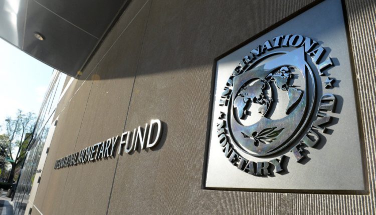 Нацбанк и Минфин должны МВФ $12,1 млрд