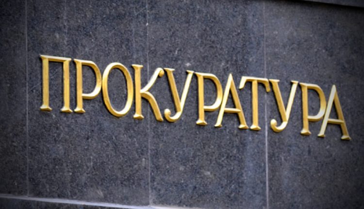 На экс-главу района Киевщины составили коррупционный протокол