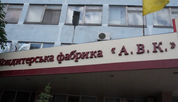 “Дочка” российского банка получит кондитерскую фабрику в Мукачево
